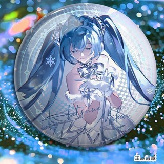Huy hiệu Anime Hatsune Miku dùng làm nút cài áo và túi trang trí, phù hợp cosplay và quà tặng