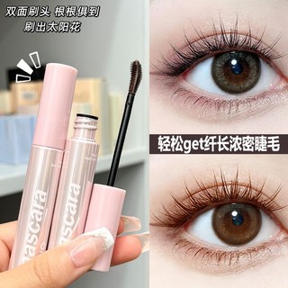SON MÀY CHỐNG NƯỚC NOVO - Mascara Đen Cho Lông Mi Uốn Dày 3D Tự Nhiên Lâu Dài Chống lem & Không vón cục 9007