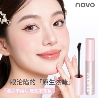 SON MÀY CHỐNG NƯỚC NOVO - Mascara Đen Cho Lông Mi Uốn Dày 3D Tự Nhiên Lâu Dài Chống lem & Không vón cục 9007