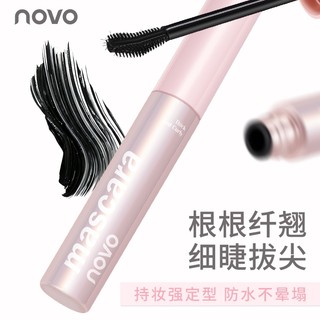 SON MÀY CHỐNG NƯỚC NOVO - Mascara Đen Cho Lông Mi Uốn Dày 3D Tự Nhiên Lâu Dài Chống lem & Không vón cục 9007