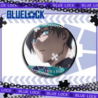 Khóa chìa khóa cosplay anime Isagi Yoichi Meguru, thổ cẩm, túi trang trí đẹp mắt làm quà tặng