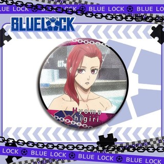 Khóa chìa khóa cosplay anime Isagi Yoichi Meguru, thổ cẩm, túi trang trí đẹp mắt làm quà tặng