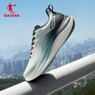 Giày chạy bộ nam Qiaodan Rain Swift Lite Thời trang chống nước Giày thông thường chống trượt QXB023254208
