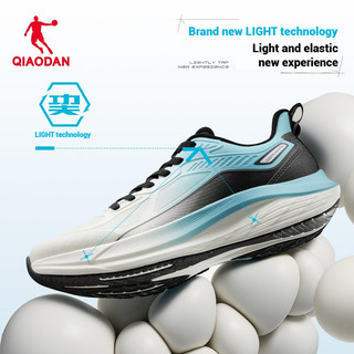 Giày chạy bộ nam Qiaodan Rain Swift Lite Thời trang chống nước Giày thông thường chống trượt QXB023254208