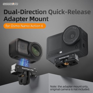 Dành cho DJI OSMO Nano Bộ chuyển đổi từ tính hai chiều Bộ chuyển đổi phát hành nhanh Camera thể thao Phụ kiện Nano