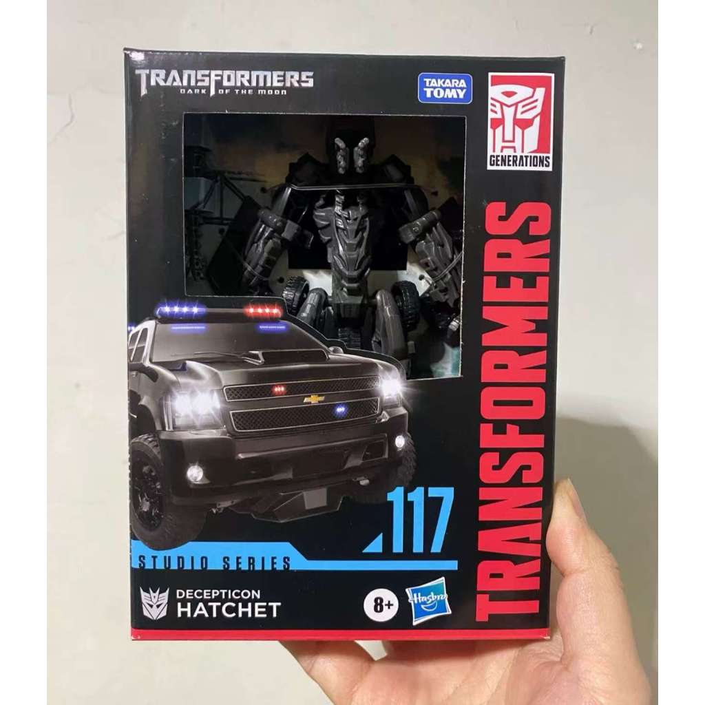 Transformers Generations Studio Series 94 Decepticon Hatchet Deluxe Class Nhân vật hành động Mặt ẩn của Mặt trăng G0539