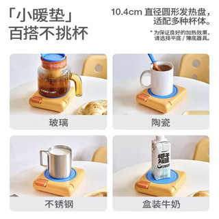 Quà tặng ngày lễ tình nhân Ưu tiên chakolab Bộ giữ nhiệt Coaster Thu đông Nhà sưởi ấm Placemat Văn phòng Máy tính để bàn có thể điều chỉnh Đế lót ly ấm áp Cốc nước sưởi ấm Sữa nóng Hiện vật Tấm đệm ấm nhỏ Bộ nồi béo nhỏ
