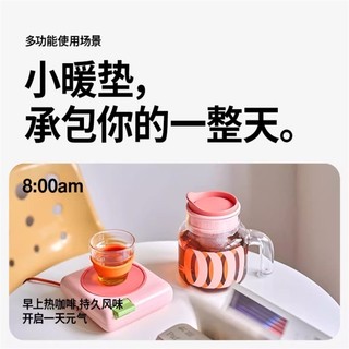 Quà tặng ngày lễ tình nhân Ưu tiên chakolab Bộ giữ nhiệt Coaster Thu đông Nhà sưởi ấm Placemat Văn phòng Máy tính để bàn có thể điều chỉnh Đế lót ly ấm áp Cốc nước sưởi ấm Sữa nóng Hiện vật Tấm đệm ấm nhỏ Bộ nồi béo nhỏ
