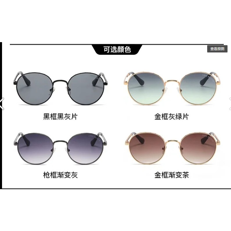 Kính râm Unisex Rose Story khung nhỏ hình bầu dục cổ điển, phân cực UV400 bảo vệ mắt khỏi tia cực tím.