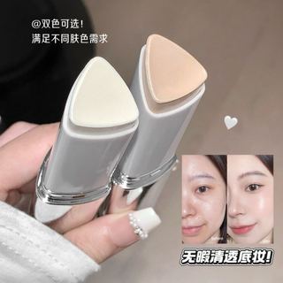 Kakashow Hàn Quốc Độ che phủ cao Kem nền che khuyết điểm mờ tự nhiên Trang điểm màu trắng ngà Lâu dài Chống thấm nước Kem nền hai đầu NO, C609