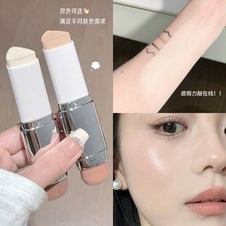 Kakashow Hàn Quốc Độ che phủ cao Kem nền che khuyết điểm mờ tự nhiên Trang điểm màu trắng ngà Lâu dài Chống thấm nước Kem nền hai đầu NO, C609