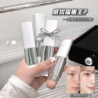 Kakashow Hàn Quốc Độ che phủ cao Kem nền che khuyết điểm mờ tự nhiên Trang điểm màu trắng ngà Lâu dài Chống thấm nước Kem nền hai đầu NO, C609