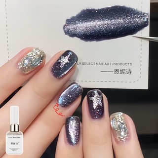 [ANNIES] Deep Sea Universe Cat 's Eye Nail Polish Hạt thủy tinh sáng màu xanh đậm cho tiệm làm móng