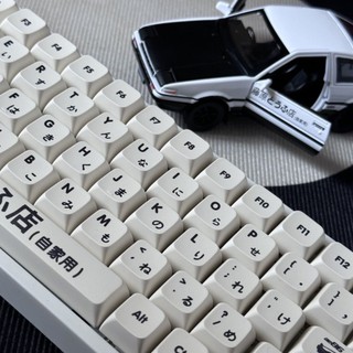 AE86 Keycaps PBT Dye-sub XDA Profile Keycap Custom Keycaps Tương thích với công tắc Cherry Gateron MX