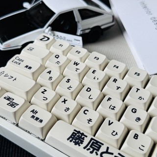 AE86 Keycaps PBT Dye-sub XDA Profile Keycap Custom Keycaps Tương thích với công tắc Cherry Gateron MX
