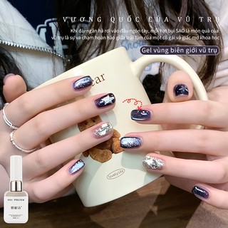 [ANNIES] Deep Sea Universe Cat 's Eye Nail Polish Hạt thủy tinh sáng màu xanh đậm cho tiệm làm móng