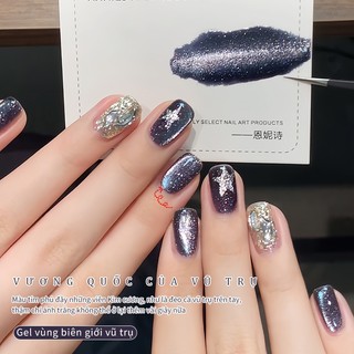 [ANNIES] Deep Sea Universe Cat 's Eye Nail Polish Hạt thủy tinh sáng màu xanh đậm cho tiệm làm móng
