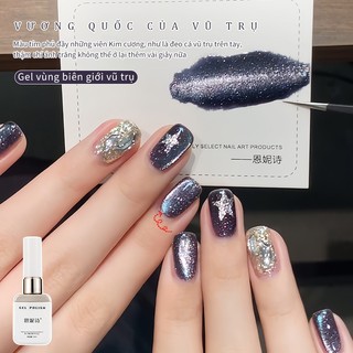 [ANNIES] Deep Sea Universe Cat 's Eye Nail Polish Hạt thủy tinh sáng màu xanh đậm cho tiệm làm móng