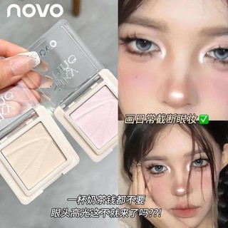 Phấn Highlighter Lì NOVO - Bột đường viền làm sáng tự nhiên 3D cho xương Cheekbones, Cầu mũi & V-Line, Thanh toán màu chính xác Không tắc nghẽn 9113
