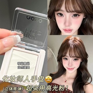 Phấn Highlighter Lì NOVO - Bột đường viền làm sáng tự nhiên 3D cho xương Cheekbones, Cầu mũi & V-Line, Thanh toán màu chính xác Không tắc nghẽn 9113