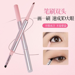 Bút chì kẻ mắt hai đầu Kakashow có bàn chải - Mịn màng và lâu trôi Hoàn hảo cho người mới bắt đầu - Có 3 màu để trang điểm mắt NO.C631