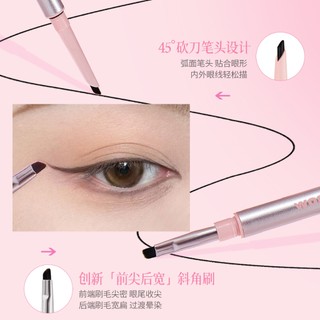Bút chì kẻ mắt hai đầu Kakashow có bàn chải - Mịn màng và lâu trôi Hoàn hảo cho người mới bắt đầu - Có 3 màu để trang điểm mắt NO.C631