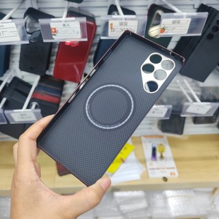 Ốp Điện Thoại Sợi Carbon Aramid Nguyên Chất Từ Tính Sang Trọng Cho Nubia RedMagic 11 Pro Plus Có Vỏ Bảo Vệ Sạc Không Dây