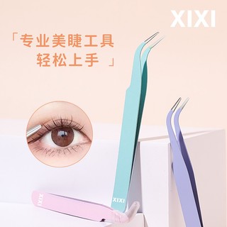 XIXI Nhíp Lông Mi Giả Độ Chính Xác Cao 1 Chiếc, Lông Mi Chống Rỉ Chống Nước Làm Đẹp Cụ Thể Ghép Lông Mi Dụng Cụ GJ-119