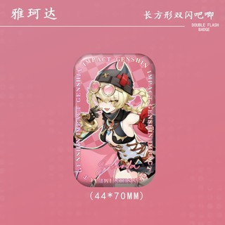 Huy hiệu nút cài áo cosplay anime Genshin với hình Jahoda Aino và Lauma - quà tặng độc đáo cho người hâm mộ