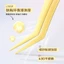 XIXI Nhíp Lông Mi Giả Ultra Fine Lash Applicator Thép Không Gỉ Chống Thấm Nước Và Chống Rỉ Nối Mi Dụng Cụ Chọn Mi Ghép Lông Mi Dụng Cụ Trang Điểm NO.GJ-225