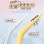 XIXI Nhíp Lông Mi Giả Ultra Fine Lash Applicator Thép Không Gỉ Chống Thấm Nước Và Chống Rỉ Nối Mi Dụng Cụ Chọn Mi Ghép Lông Mi Dụng Cụ Trang Điểm NO.GJ-225