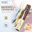 XIXI Nhíp Lông Mi Giả Ultra Fine Lash Applicator Thép Không Gỉ Chống Thấm Nước Và Chống Rỉ Nối Mi Dụng Cụ Chọn Mi Ghép Lông Mi Dụng Cụ Trang Điểm NO.GJ-225