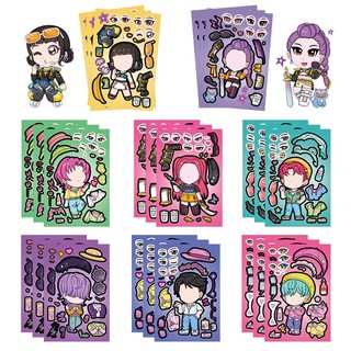 8 Chiếc Hoạt Hình K-Pop Demon Hunters Mặt Hoán Đổi Cắt Dán DIY Sổ Lưu Niệm Điện Thoại Notebook Miếng Dán