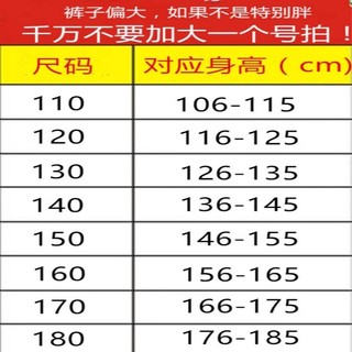 ◇❀Quần Tập Taekwondo Màu Đen Cao Cấp