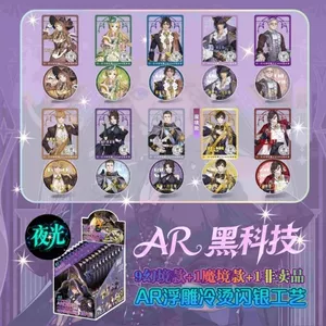 Bộ hộp mù huy hiệu Anime Lord of Mysteries, Chân sưu tập phát sáng ban đêm – 10 + 1 miếng thưởng Hàng hóa quạt, Hộp quà tặng cho người sưu tập