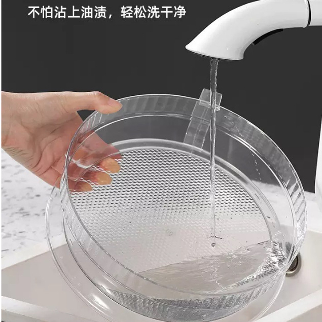 Lồng Bàn Đậy Thức Ăn Nhiều Tầng Trong Suốt Chống Bụi Chống Ruồi Thực Phẩm Cover Tấm Cách Nhiệt