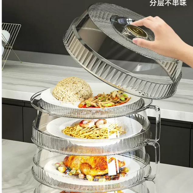 Lồng Bàn Đậy Thức Ăn Nhiều Tầng Trong Suốt Chống Bụi Chống Ruồi Thực Phẩm Cover Tấm Cách Nhiệt