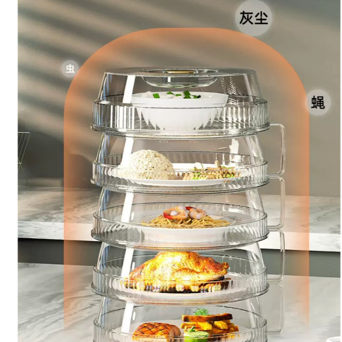 Lồng Bàn Đậy Thức Ăn Nhiều Tầng Trong Suốt Chống Bụi Chống Ruồi Thực Phẩm Cover Tấm Cách Nhiệt