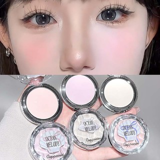 Cappuvini Matte Highlighter Palette Tự nhiên Làm sáng đường viền Trang điểm đơn sắc Phấn mắt Cắt phấn mắt Nằm Silkworm Pigment NO.CP377