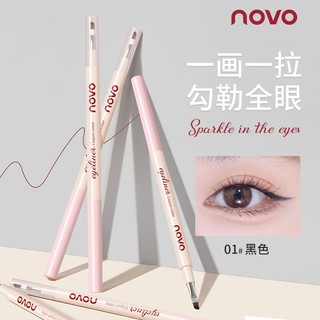 NOVO Bút Kẻ Mắt Gel Mượt Chống Mồ Hôi Chống Thấm Nước Miếng Lót Mắt Mịn Lưỡi Bàn Chải Bền Lâu Không Phai Màu Trang Điểm Mắt NO.9056