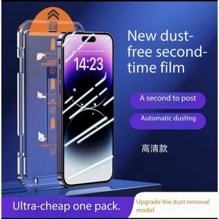 Dành cho iPhone 16 Pro Max 11 Pro Max 14 Pro 16 15 Pro Max 13 Plus X Xs Max 12 11 Pro Phim điện thoại độ phân giải cao chống nhìn trộm keo dán thứ hai không bụi cabin phim cường lực