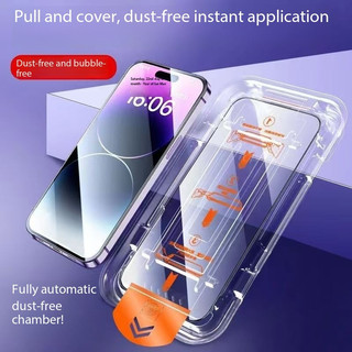 Dành cho iPhone 16 Pro Max 11 Pro Max 14 Pro 16 15 Pro Max 13 Plus X Xs Max 12 11 Pro Phim điện thoại độ phân giải cao chống nhìn trộm keo dán thứ hai không bụi cabin phim cường lực