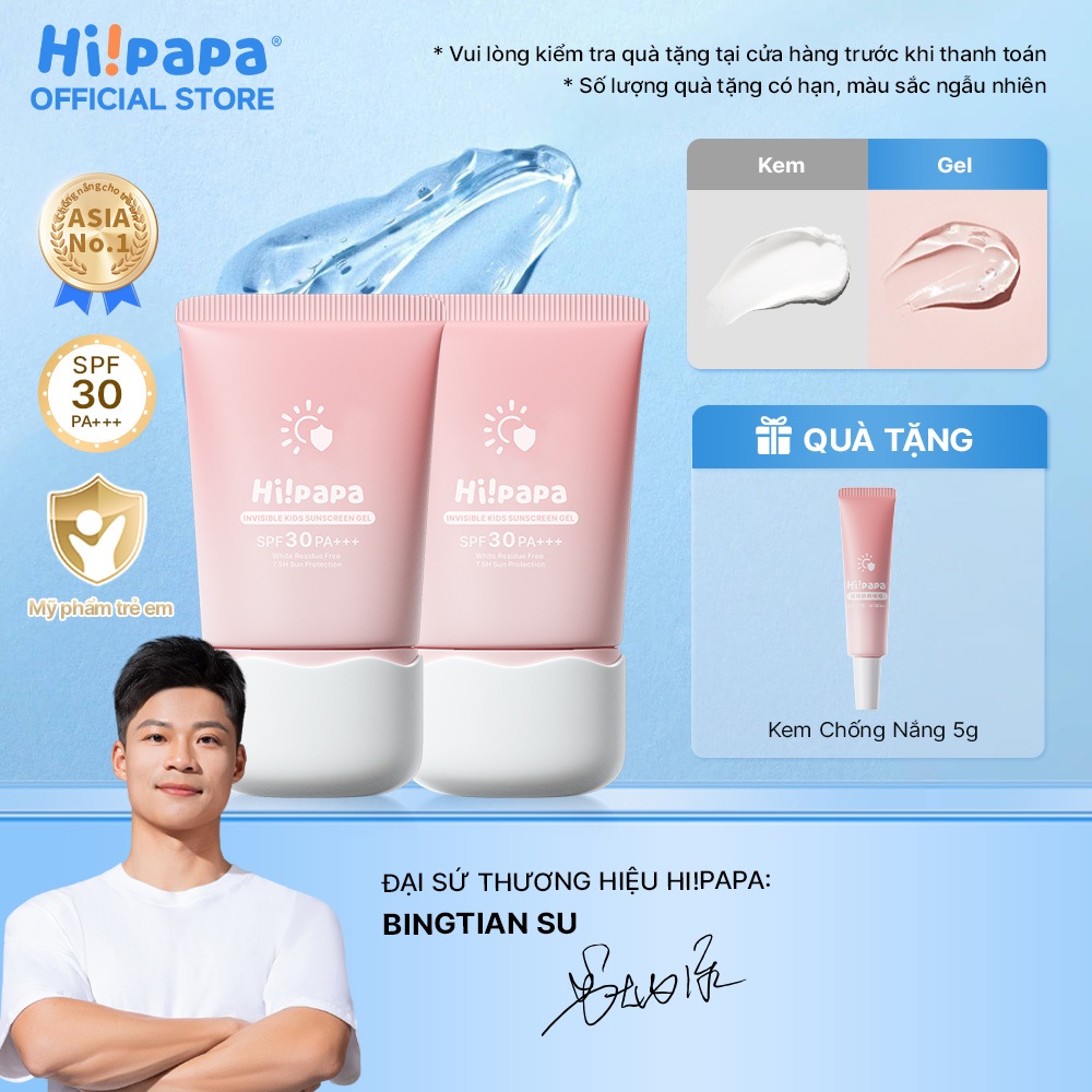 Kem Chống Nắng Trẻ Em - Hình ảnh thực tế