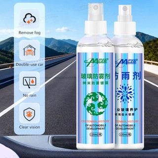 SEAMETAL 120ml Cửa Sổ Ô Tô Chống Sương Mù Xịt Sơn Lỏng Chăm Sóc Đánh Bóng Kính Chắn Gió Ô Tô Kính Chống Mưa Chất Chống Sương Mù Lớp Phủ Xịt