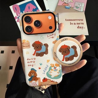 Ốp lưng hình chú chó con màu nâu cho iPhone 11 12 Pro 13 Pro Max 15 Pro Max 14 16 Pro 16 Plus 17 Air 17 Pro 17 Pro Max