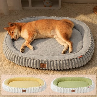 Giường cho chó lớn - Giường cho thú cưng Flannel ấm áp, Thảm Sofa cho chó dày chống trượt, Giường mèo làm dịu có nắp có thể tháo rời