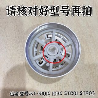 Máy cạo lông mày Youpin T3 lưỡi dao và bộ phận thay thế tích hợp lưới