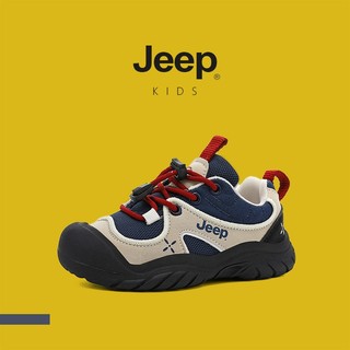 Giày Bé Gái Jeep Mùa Thu Phong Cách Mới Lưới Bé Trai Giày Thể Thao Thoáng Khí Nhẹ Thoải Mái Trẻ Em Giày Dạo Phố Khóa