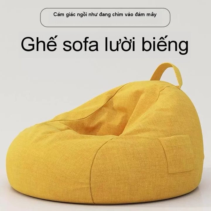 Túi Đậu Ngủ Lười Sofa Có Thể Ngủ Có Thể Nằm Ngẫu Nhiên Biến Dạng Phòng Ngủ Đơn Ban Công Tatami Ngồi Pier Căn Hộ Nhỏ 120 * 130cm