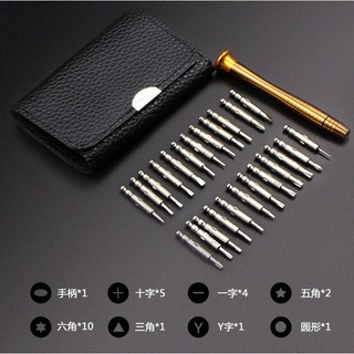 Tua vít 25 trong 1 tuốc nơ vít từ tính và Bộ sửa chữa 24 bit có hộp đựng cho máy in máy ảnh Đồng hồ sửa chữa kính